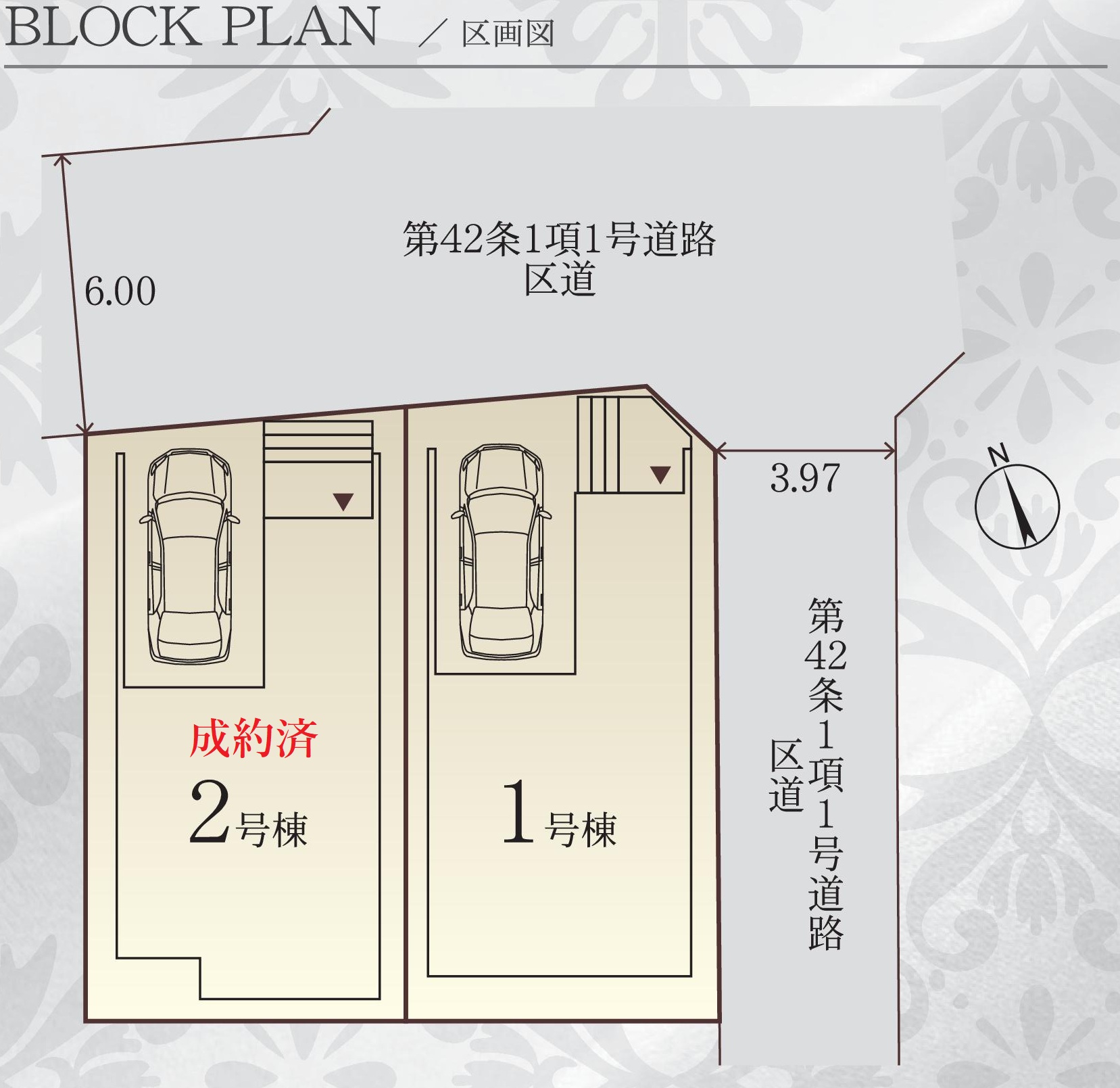 ＡＱ　ＴＥＲＲＡＣＥ世田谷区宮坂06460238